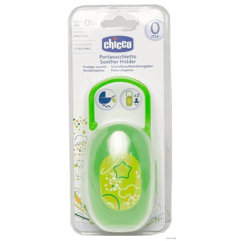 Chicco əmzik qutusu / 00006985000000 — Bakı