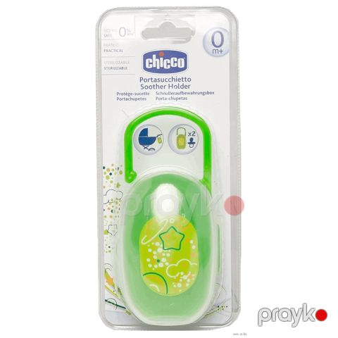 Chicco əmzik qutusu / 00006985000000 — Bakı