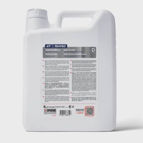 Motosiklet mühərrik yağı Ipone Stroke 4 15W50 - 4L (6) 800855 — ძრავის ზეთები