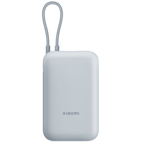 Power Bank Xiaomi 10000 mAh Integrated Cable Ice Blue P15ZM / BHR9073GL — Bakı