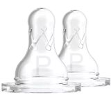 Dr.Brown's Options+Preemie qidalandırıcı üçün əmzik / WN0201-INTLX — Feeding Products
