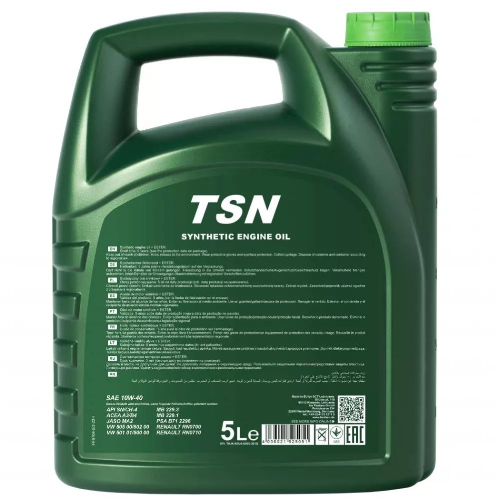 Mühərrik yağı Fanfaro TSN Synthetic-Profi SAE 10W-40 5 lt Special — Mallar, Bakı (2)