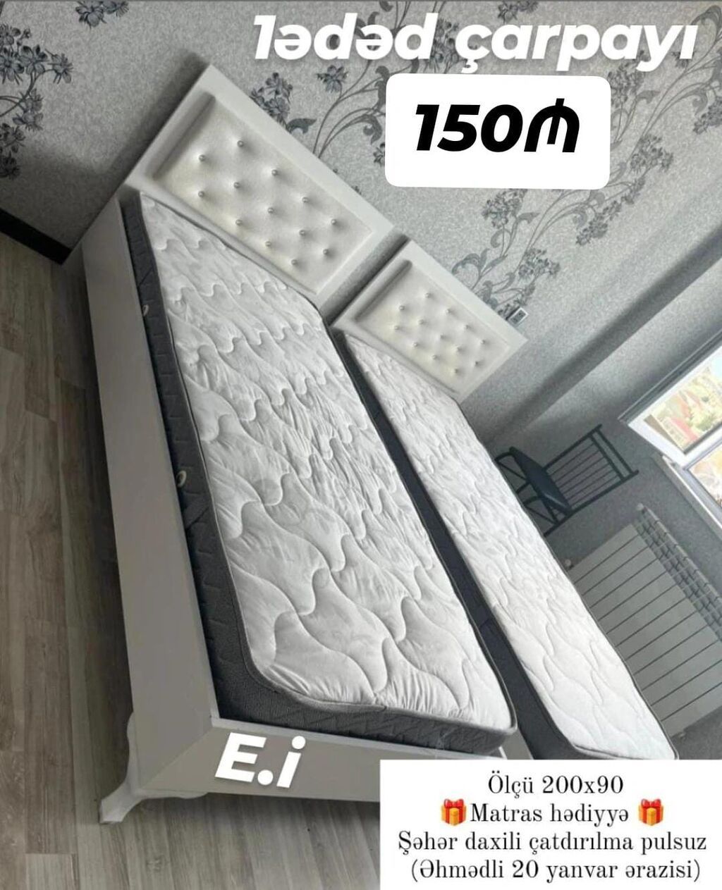 *Tək nəfərlik Çarpayı -150AZN Təhvil gün ərzində Dəmir karkasla — Mebel, Bakı (2)