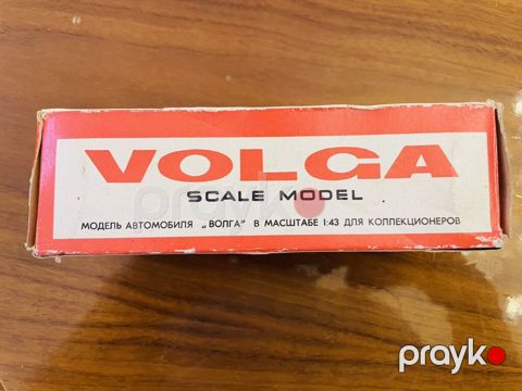 Sssr volga qutusu.Əla vıziyyətdə — Bakı