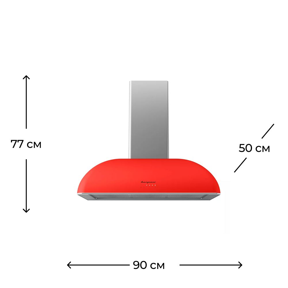 Aspirator Bompani BOCR904/R — Mətbəx cixartma qapıları və aksesuarları, Bakı (3)