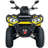 Kvadrosikl Mikilon Hammer 250 Touring Pro Yellow — Квадроциклы и багги