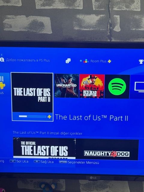PlayStation 4 (PS4) oyun sistemi paketi Xüsusiyyətlər və tərkib — Bakı