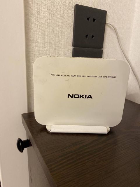 Modem Nokia G-140W-G — Bakı