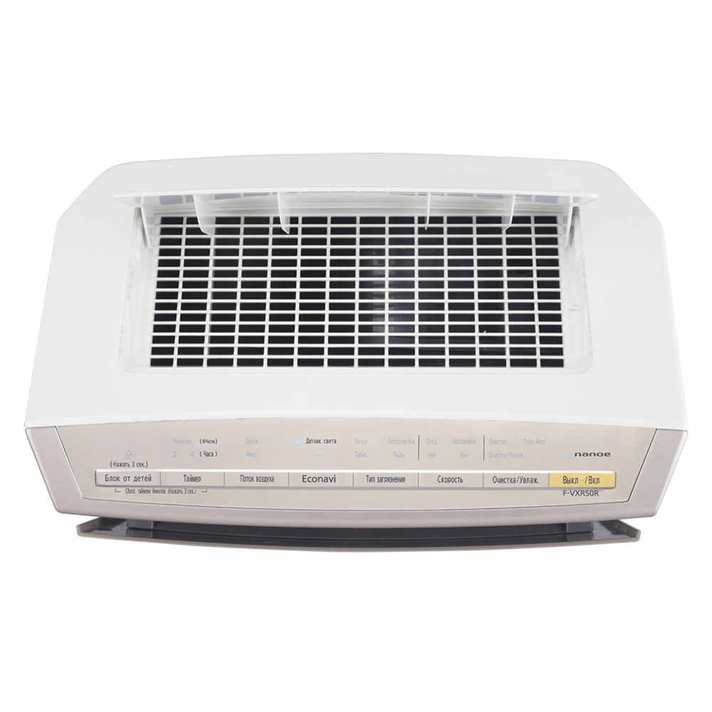 İqlim kompleksi Panasonic F-VXR50R-N — İqlim texnikası, Bakı (3)