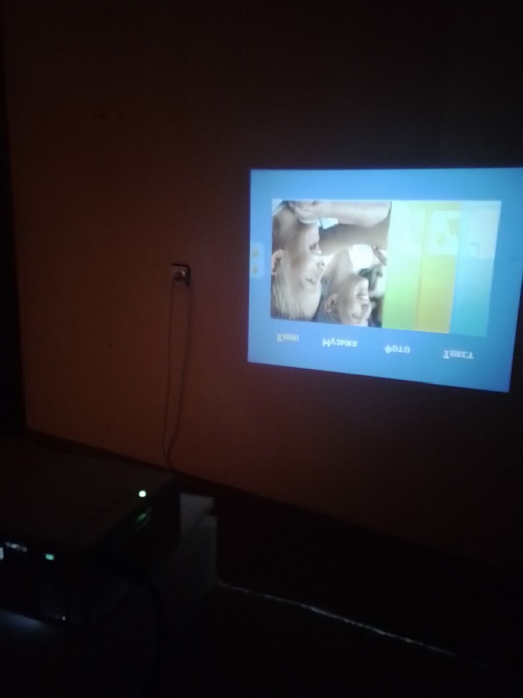Yeni Cib Proyektor Ünvandan götürmə — TV və Video, Bakı (6)