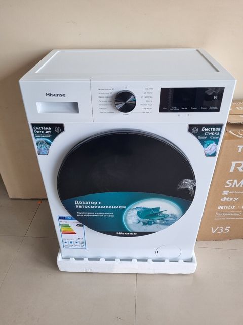 Paltaryuyan Hisense WF1I6022BWU2 — Bakı