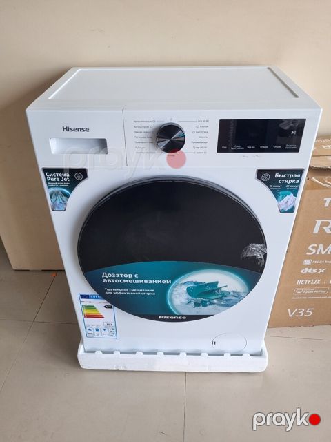 Paltaryuyan Hisense WF1I6022BWU2