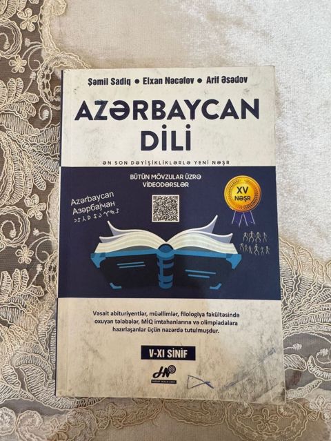 Məhsul: “Azərbaycan dili” dərs vəsaiti (XV nəşr) Müəlliflər: Şamil — Bakı