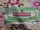 Məhsul: “Monopoliya” stolüstü oyun (rus dilində) Xüsusiyyətlər — Настольные и карточные игры