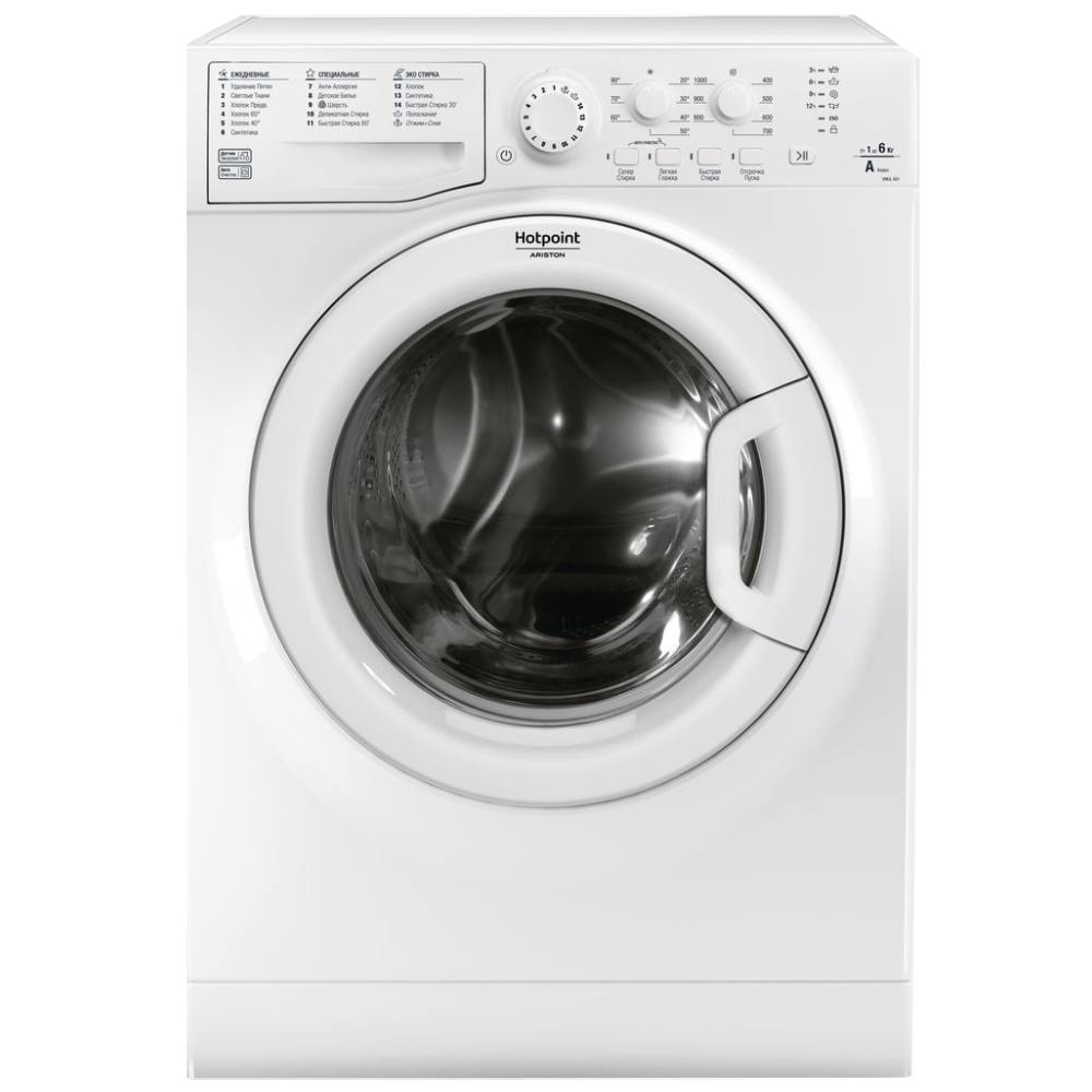 Paltaryuyan Hotpoint Vmsl 601 W — Paltaryuyan maşınlar, Bakı