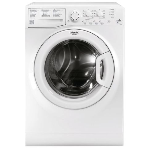 Paltaryuyan Hotpoint Vmsl 601 W — Bakı