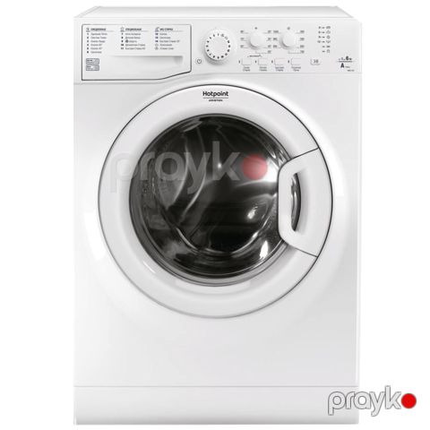 Paltaryuyan Hotpoint Vmsl 601 W — Bakı