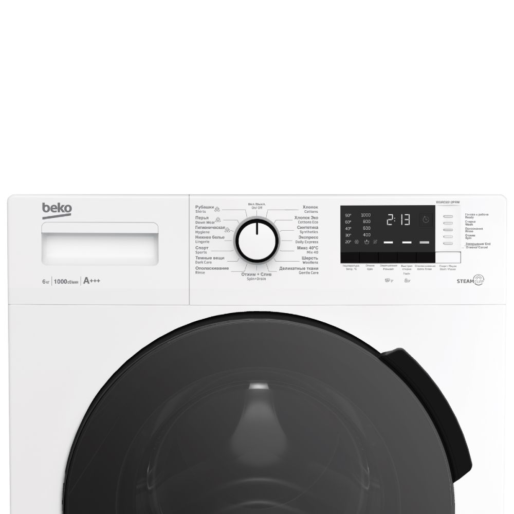 Paltaryuyan Beko Wsre 6512 PRW — Paltaryuyan maşınlar, Bakı (3)