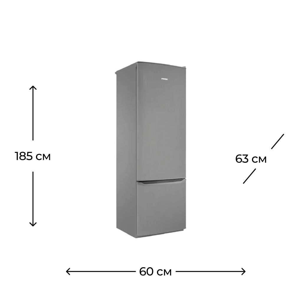 Soyuducu Pozis RK 103 SX — Soyuducular, Bakı (4)