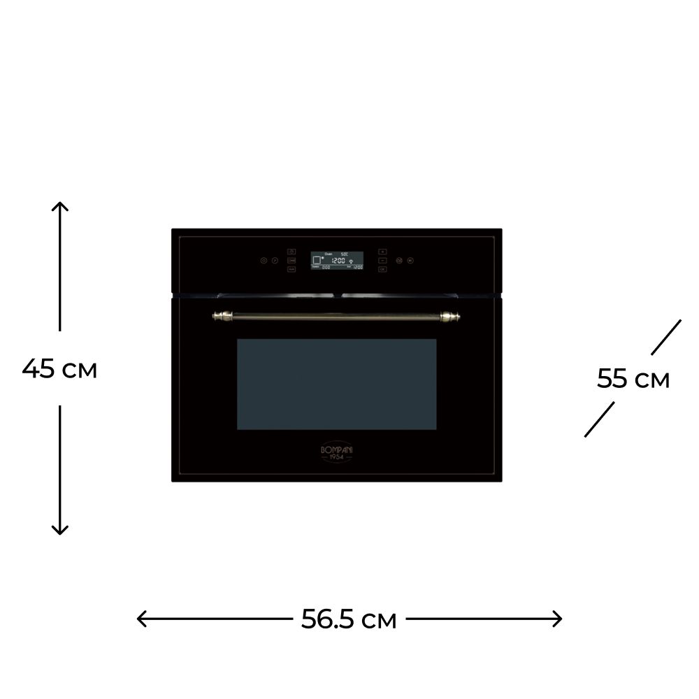 Mikrodalğalı soba Bompani BOMRW262R — Mətbəx texnikası, Bakı (2)