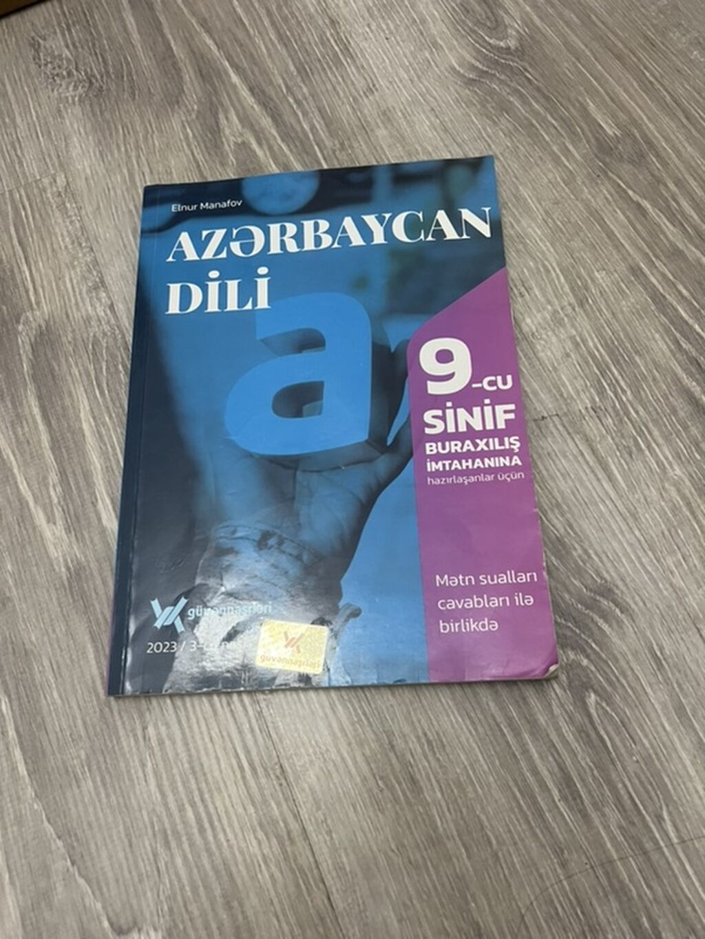 Məhsul: Azərbaycan dili və riyaziyyat üzrə hazırlıq vəsaitləri (4 — Kitablar və jurnallar, Bakı (3)
