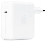 Adapter Apple USB Type-C 67W (MKU63ZM/A) — Ağıllı ev