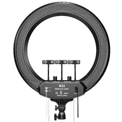 Selfie ring RGB LED 56 sm — Bakı