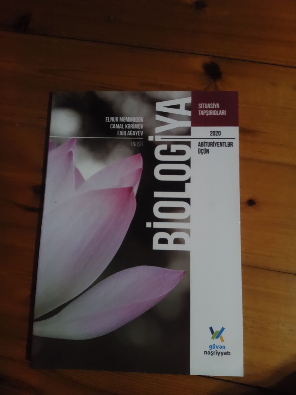 Biologiya 11-ci sinif, 2020 il, Pulsuz çatdırılma — Kitablar və jurnallar, Bakı