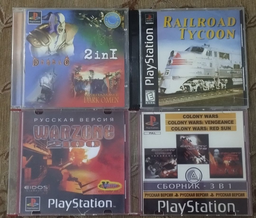 PS1 oyun diskləri — Elektronika, Bakı (11)