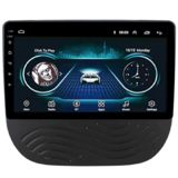 Avtomobil üçün monitor King Cool Android T18 3/32 GB DSP & Carplay For Chevrolet Malibu 2017 — Avtomobil televizorları və monitorları