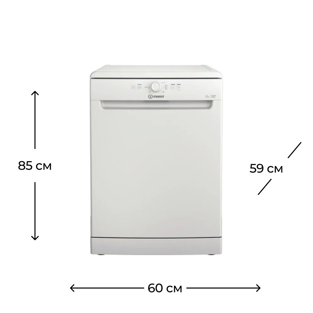 Qabyuyan Indesit DFE 1B19 13 — Mətbəx texnikası, Bakı (2)