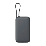 Xiaomi 20000 mAh Integrated Cable BHR9740GL Dark Gray — Power Banks