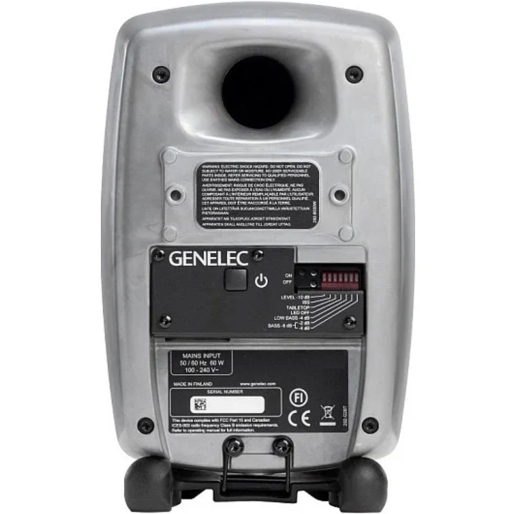 Studiya monitoru Genelec 8020D RAW — İdman, hobi, istirahət, Bakı (3)