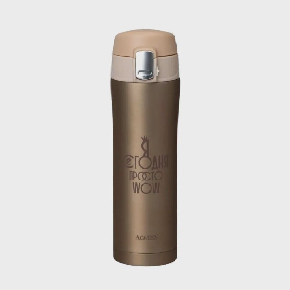 Termos Agness WOW 420 ml (798-107) — Termos və termoş, Bakı