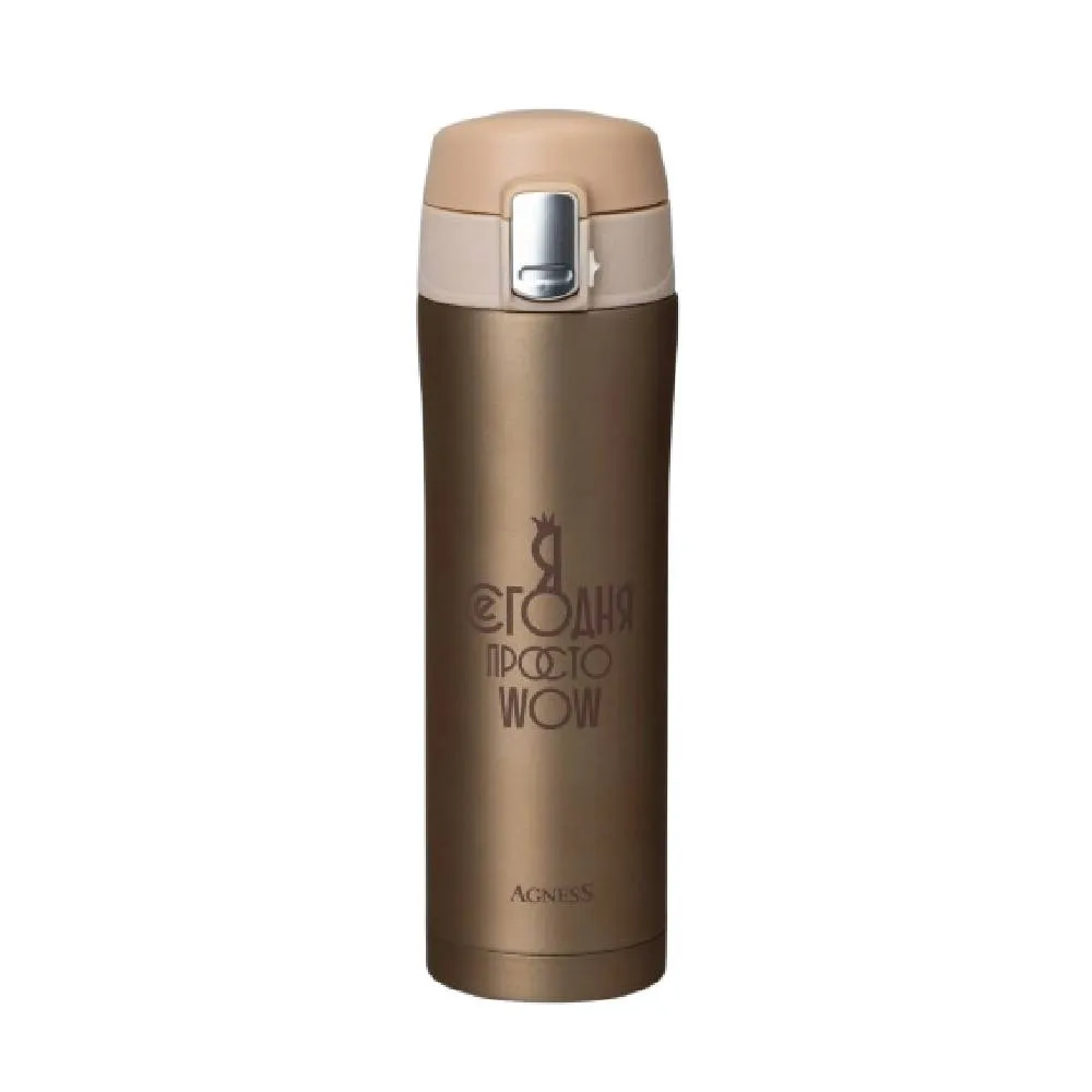 Termos Agness WOW 420 ml (798-107) — Термосы и термокружки