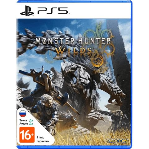 Disk PlayStation 5 (Monster Hunter Wilds) — Bakı
