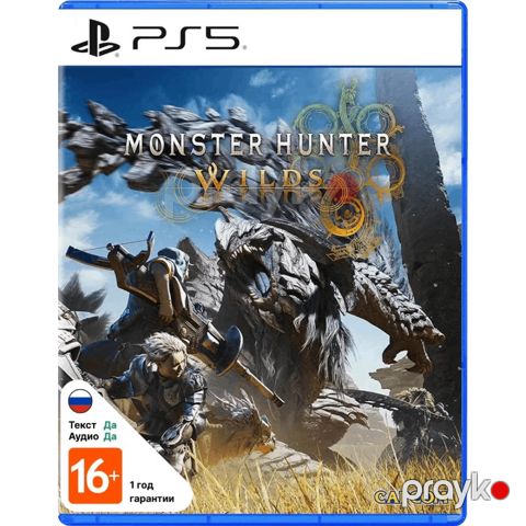 Disk PlayStation 5 (Monster Hunter Wilds)