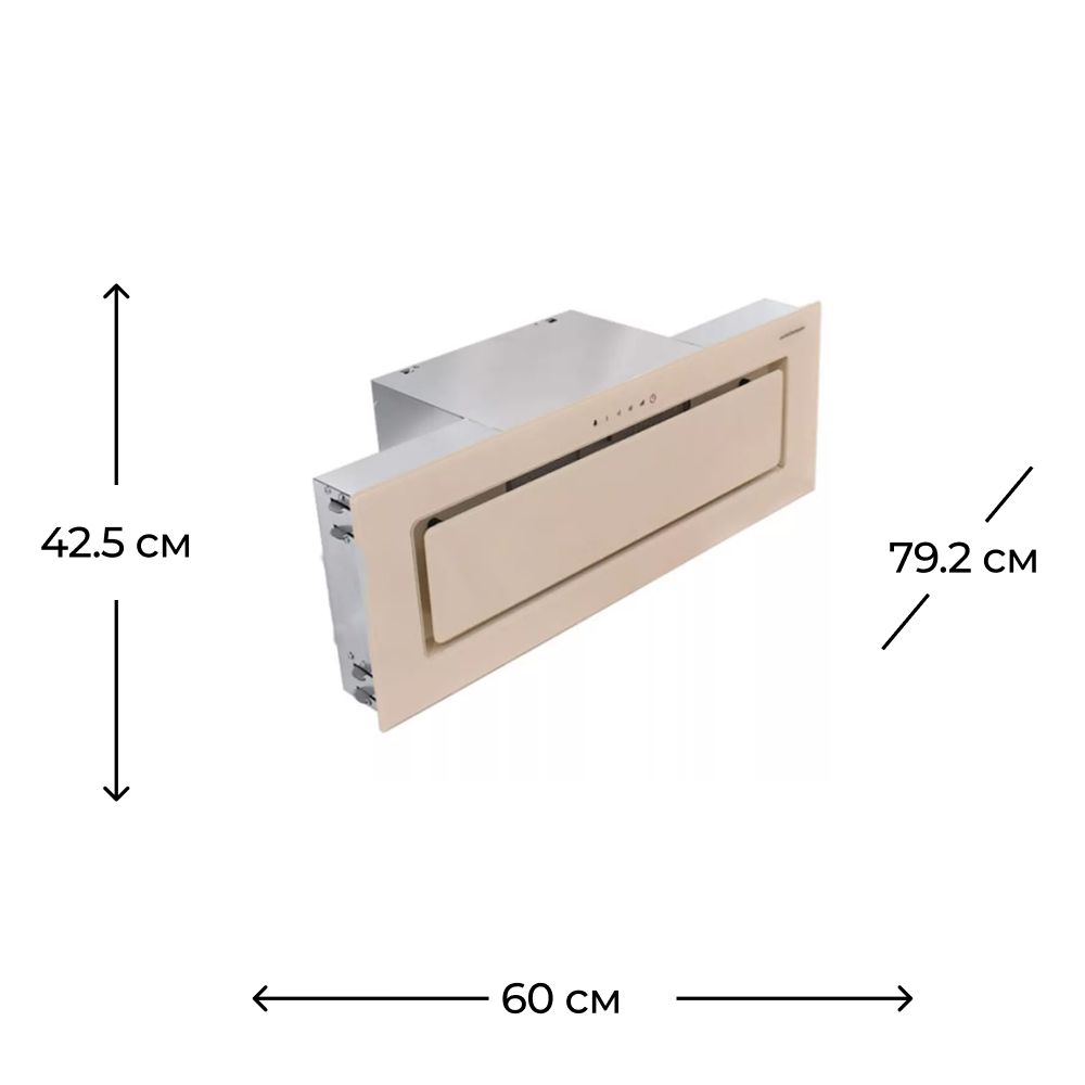Aspirator Bompani ECO-AC8410 CR — Mətbəx cixartma qapıları və aksesuarları, Bakı (3)