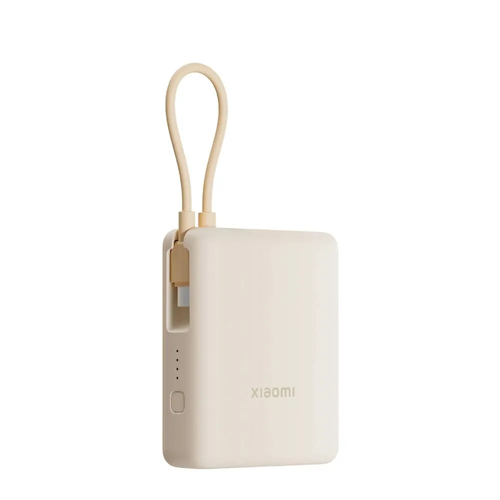 Power Bank Xiaomi PB1033MI, 10000 mAh, Beige (BHR9333GL) — Bakı