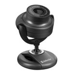 Veb kamera Defender C-2525HD (63252) — Веб камеры