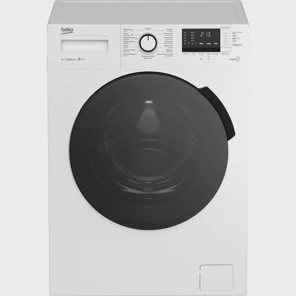 Paltaryuyan maşın Beko Wsre 6512 PRW — Çamaşır maşınları, Bakı