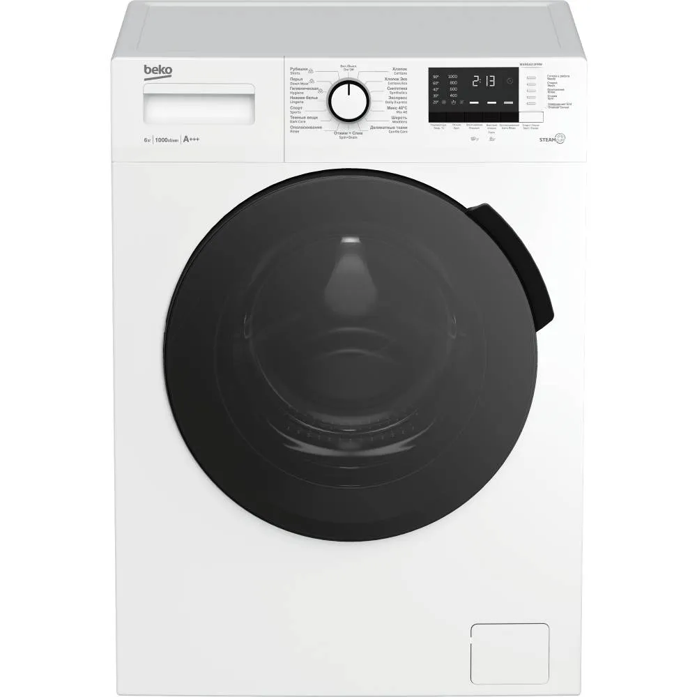 Paltaryuyan maşın Beko Wsre 6512 PRW — Bakı