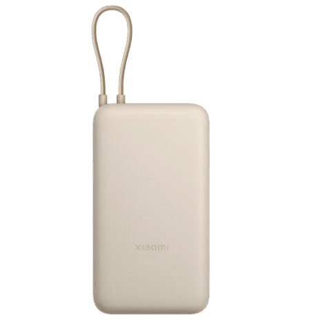 Xiaomi 33W 20000 mAh Integrated Cable BHR8851GL Tan — Bakı