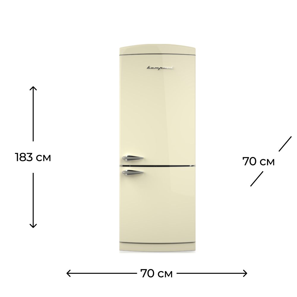 Soyuducu Bompani BOCB740/C — Soyuducular, Bakı (2)