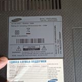 Samsung LED TV – UE40HU6900U - Ekran: 40 düym - Seriya/model — Televizorlar