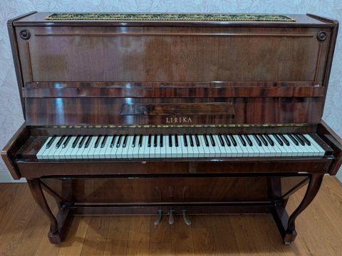 Piano Lirika — Bakı