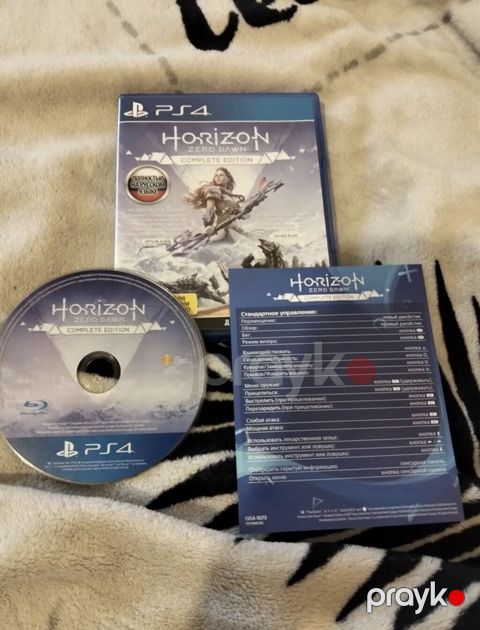 PS4 oyun diski: Horizon Zero Dawn – Complete Edition Məzmun