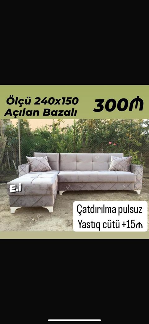 Künc divan – açılan, bazalı model. - Ölçü: 240 x 150 sm - Rəng: açıq — Bakı