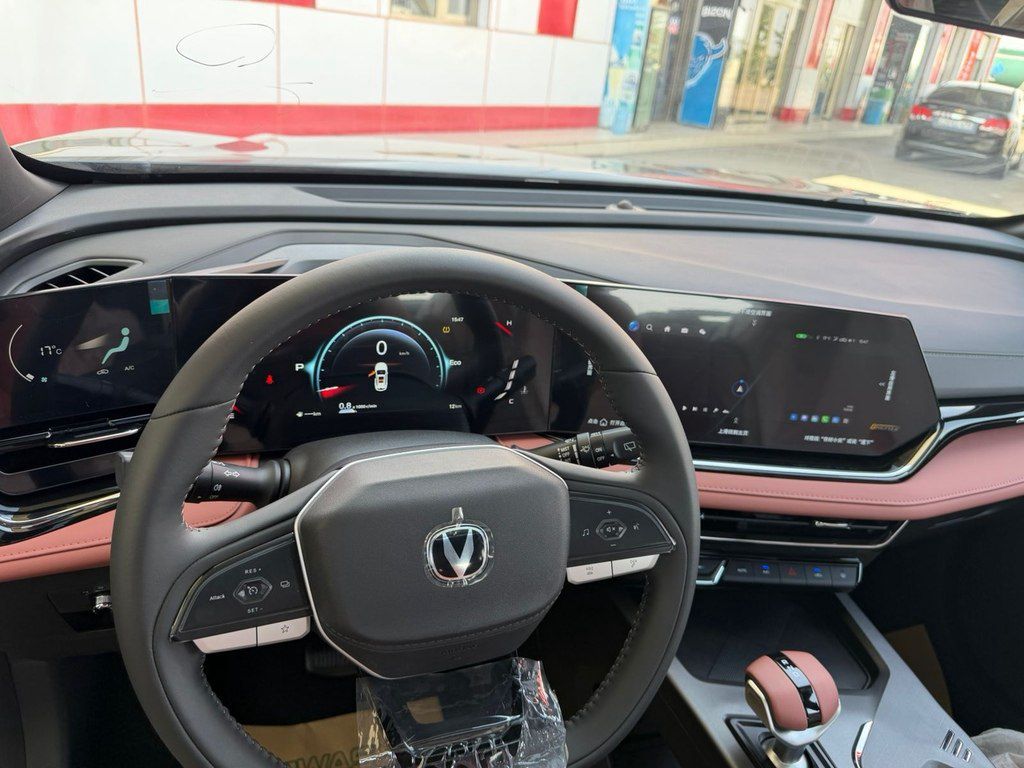 Changan Oshan X5 Plus, 1.5 L, 2025 il, yeni — Avtomobillər, Gəncə (11)
