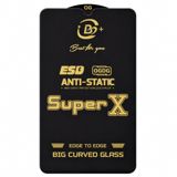 Samsung Galaxy S25 Ultra 5D Sticker Black Glass — Cases